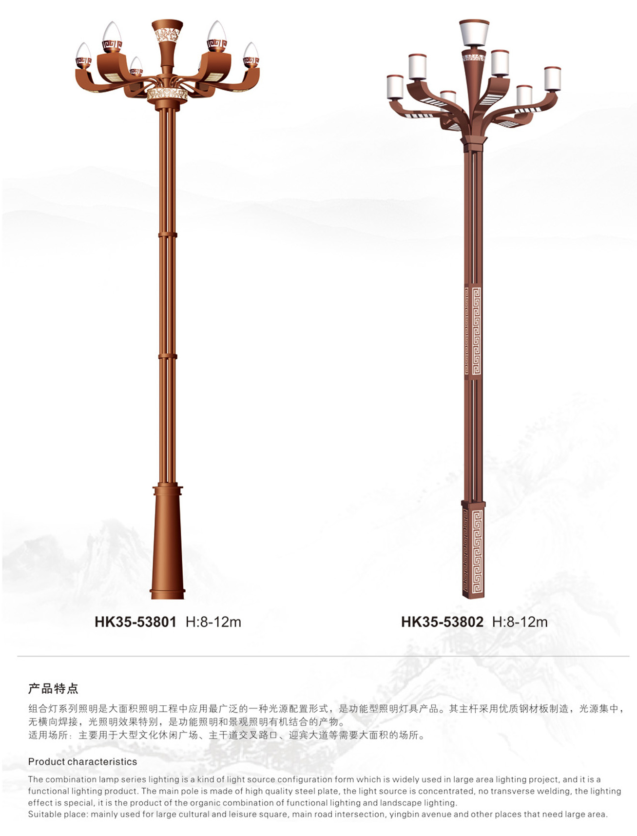 惠州玉兰灯